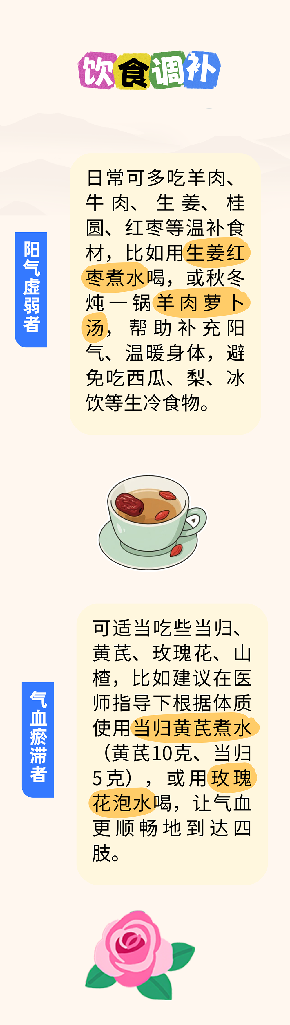 微信图片_2026-10-19_100417_342.png
