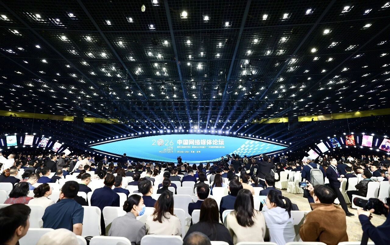 微信图片_2026-03-30_073006_904.jpg 微信图片_2026-03-30_073006_904.jpg