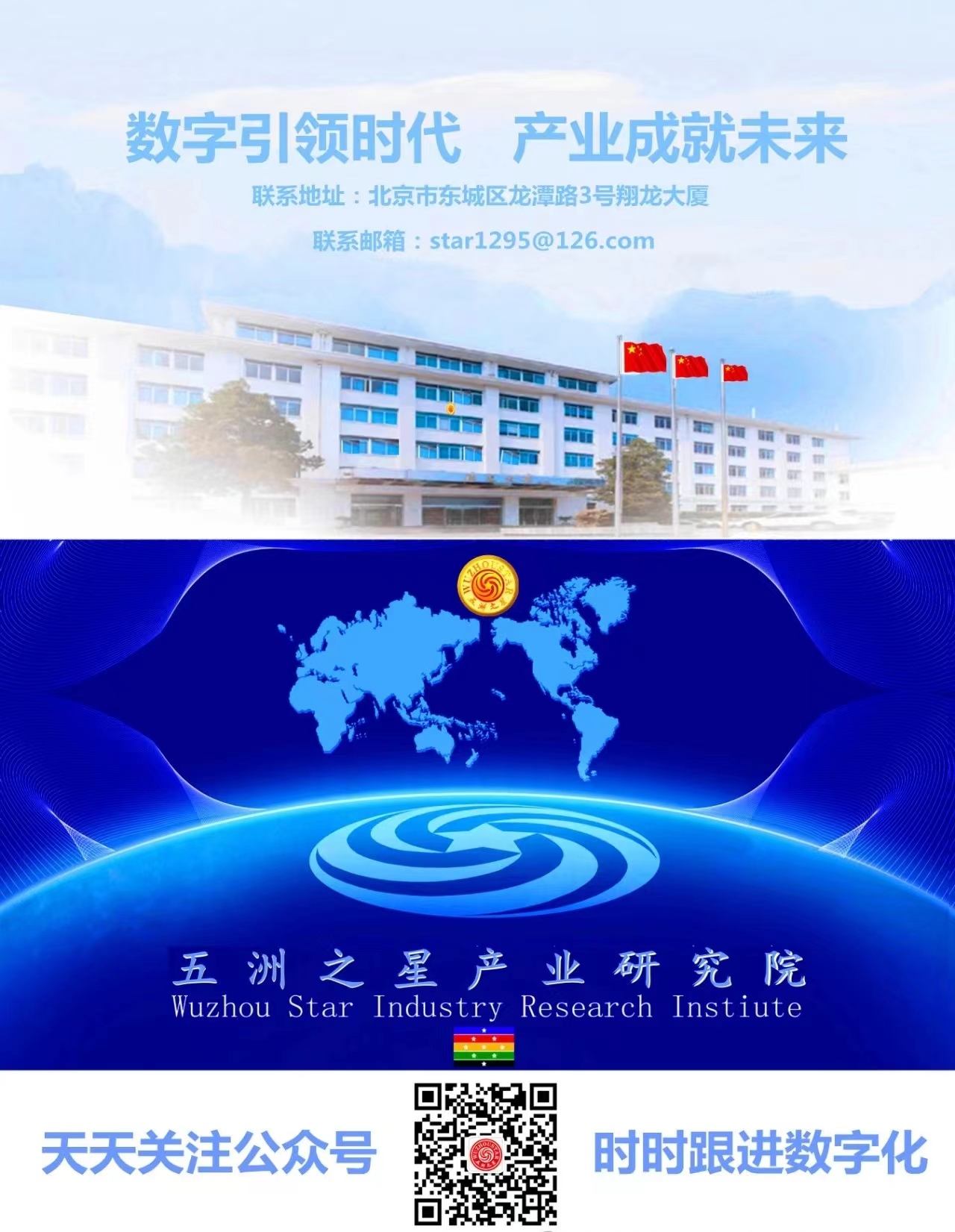 微信图片_20240228111447.jpg 微信图片_20240228111447.jpg