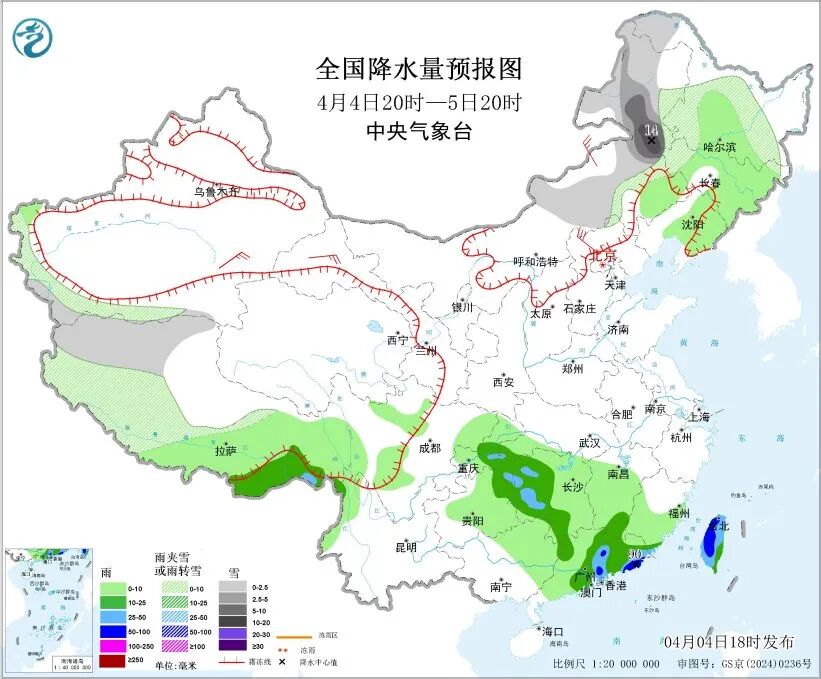 微信图片_2026-04-05_065529_796.jpg 微信图片_2026-04-05_065529_796.jpg
