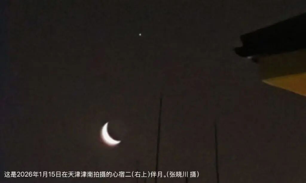 微信图片_2026-04-05_065551_987.jpg 微信图片_2026-04-05_065551_987.jpg