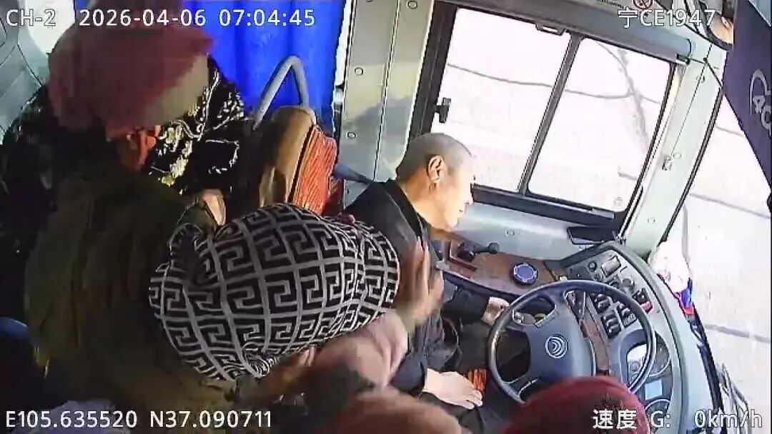 微信图片_2026-04-09_064144_204.jpg 微信图片_2026-04-09_064144_204.jpg