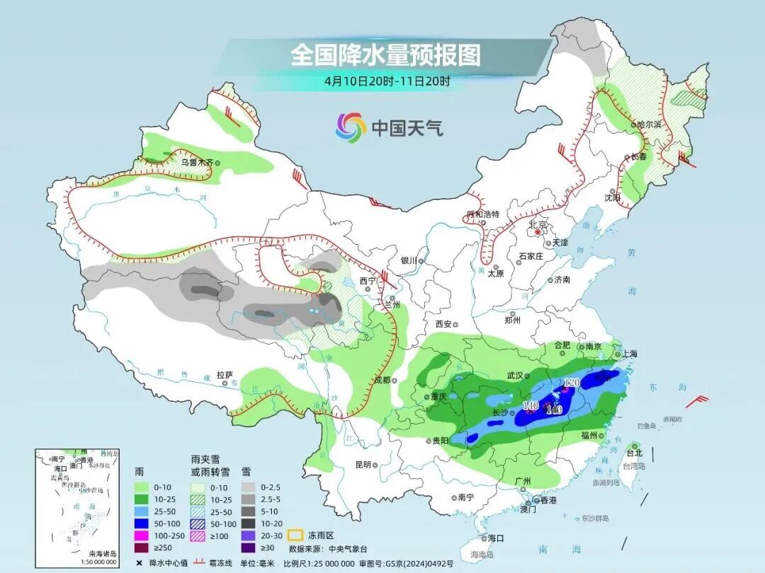 微信图片_2026-04-11_065138_970.jpg 微信图片_2026-04-11_065138_970.jpg