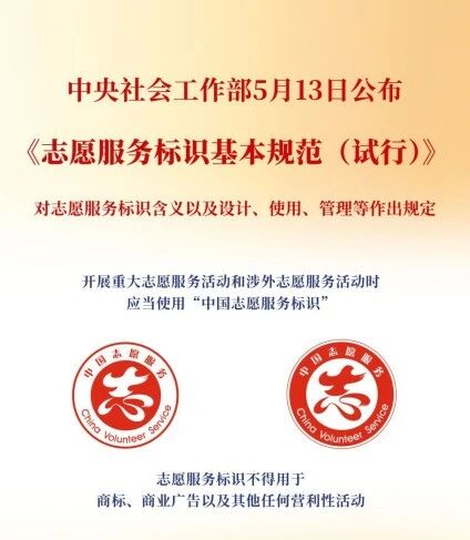 微信图片_2026-05-14_061843_580.jpg