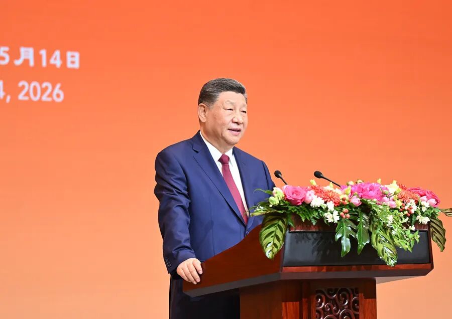 微信图片_2026-05-15_083007_873.jpg