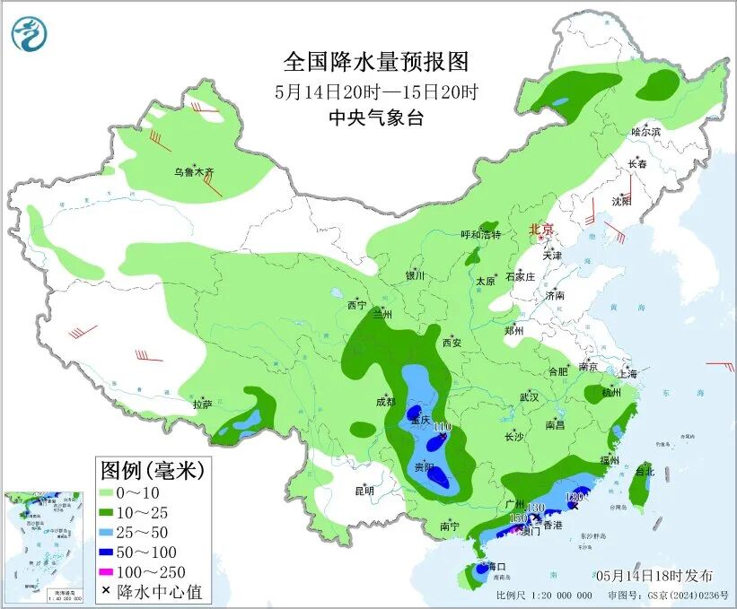 微信图片_2026-05-15_083032_313.jpg