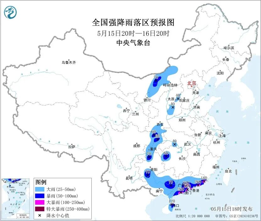 微信图片_2026-05-16_080915_016.jpg