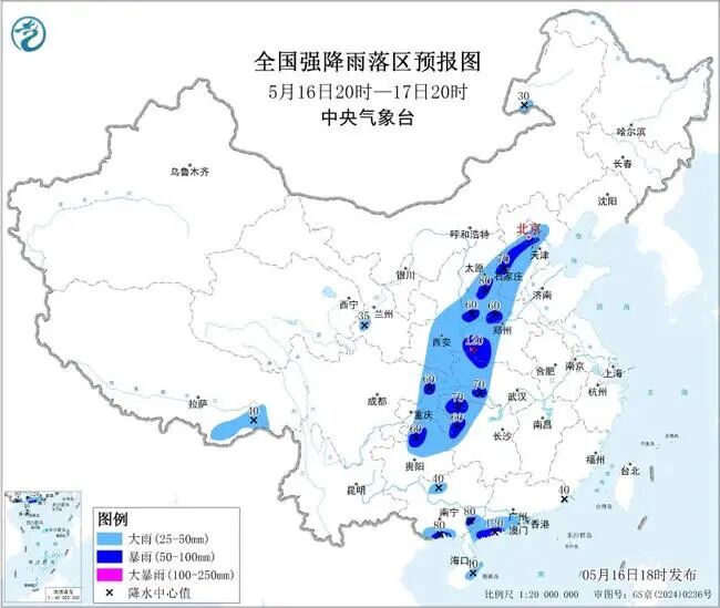 微信图片_2026-05-17_072658_650.jpg