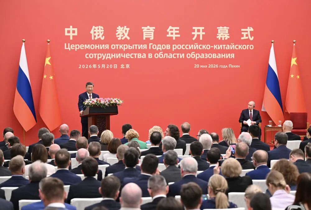 微信图片_2026-05-21_074830_398.jpg