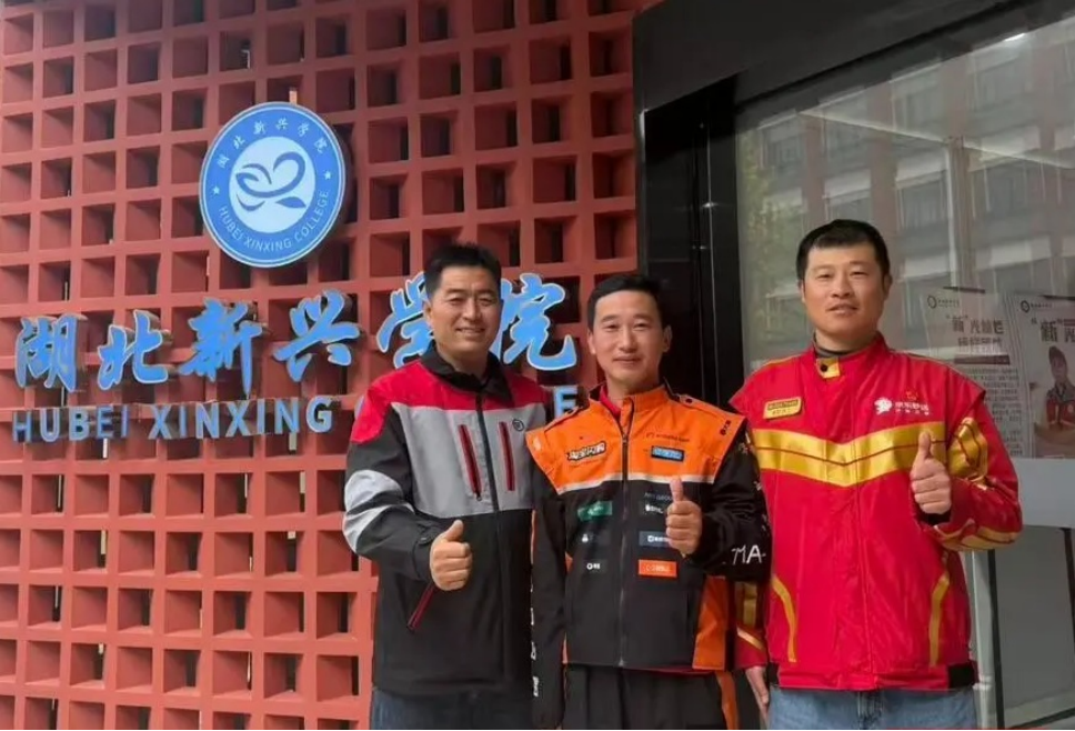微信图片_2026-05-22_075125_903.png