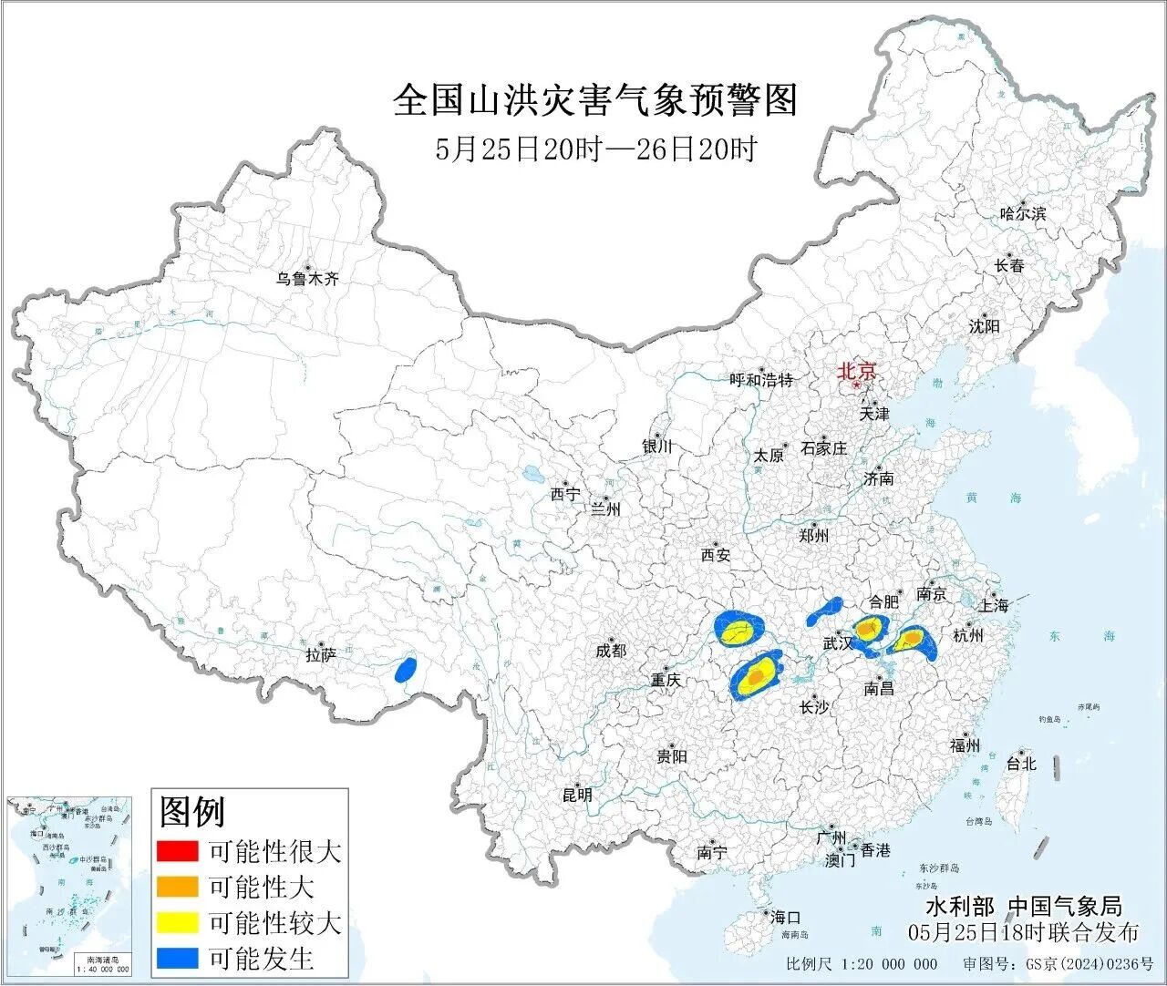 微信图片_2026-05-26_065811_358.jpg 微信图片_2026-05-26_065811_358.jpg