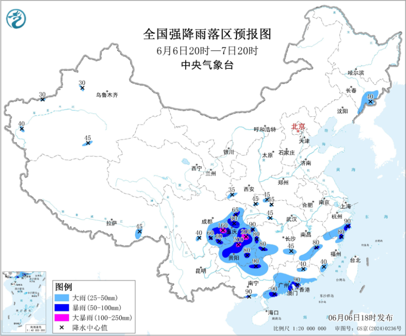 微信图片_2026-06-07_070401_143.png 微信图片_2026-06-07_070401_143.png