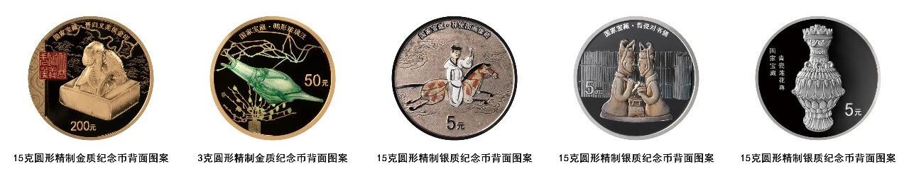 微信图片_2026-06-08_070216_572.jpg 微信图片_2026-06-08_070216_572.jpg