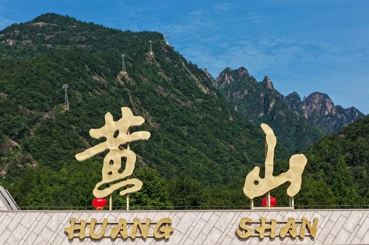 微信图片_2026-06-12_071848_601.jpg