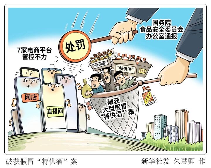 微信图片_2026-06-13_062445_131.jpg 微信图片_2026-06-13_062445_131.jpg