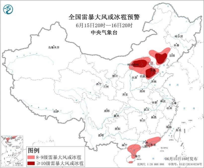 微信图片_2026-06-16_063512_849.jpg