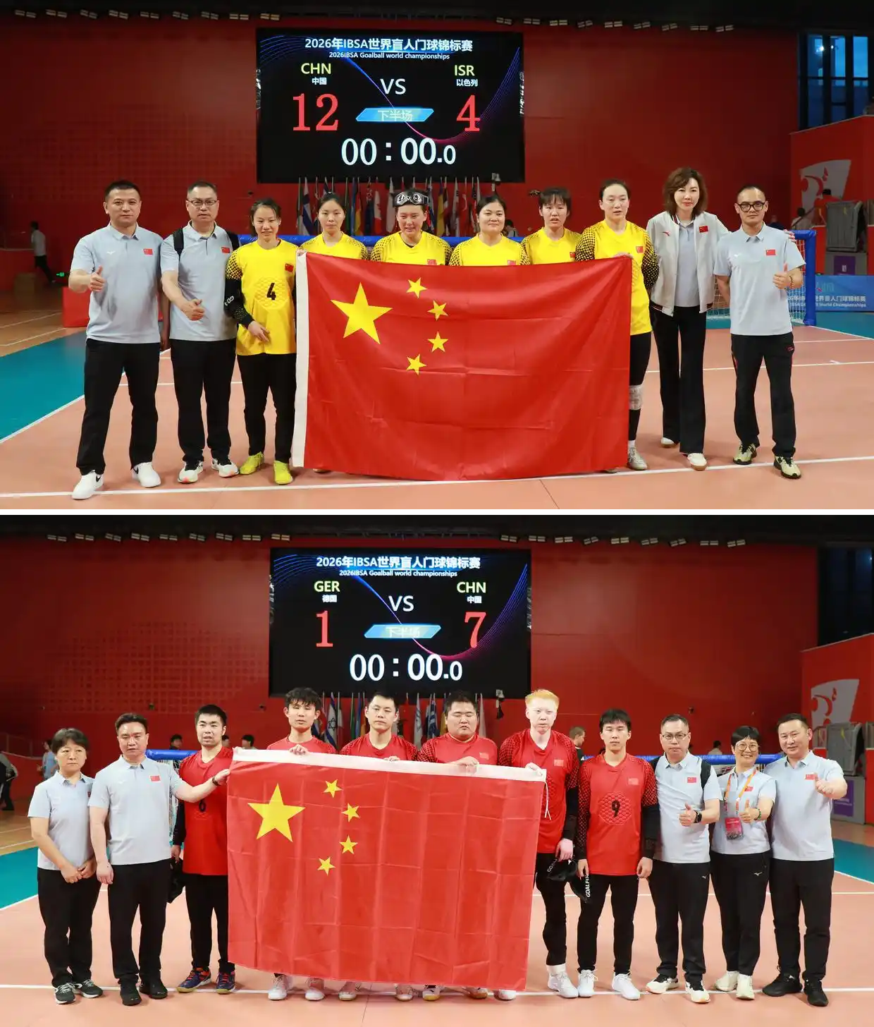 微信图片_2026-06-17_070759_997.png 微信图片_2026-06-17_070759_997.png
