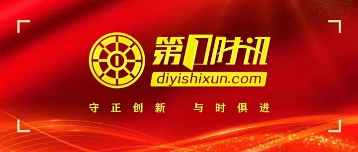 微信图片_20240220210335.jpg
