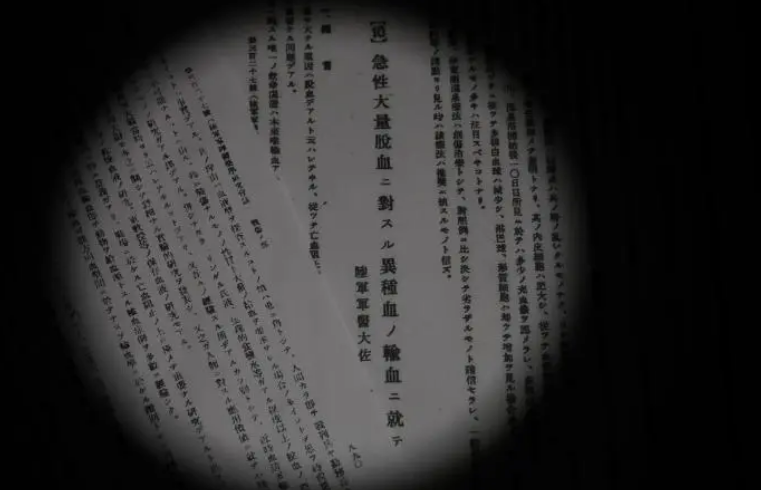 微信图片_20260623072428_163_4.png 微信图片_20260623072428_163_4.png