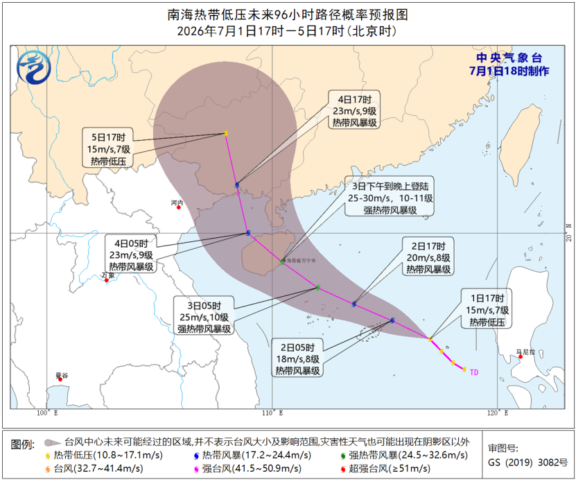 微信图片_2026-07-02_080948_022.png 微信图片_2026-07-02_080948_022.png