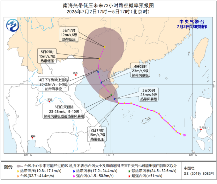 微信图片_2026-07-03_063733_483.png 微信图片_2026-07-03_063733_483.png