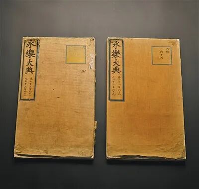 微信图片_2026-07-03_063740_372.jpg 微信图片_2026-07-03_063740_372.jpg