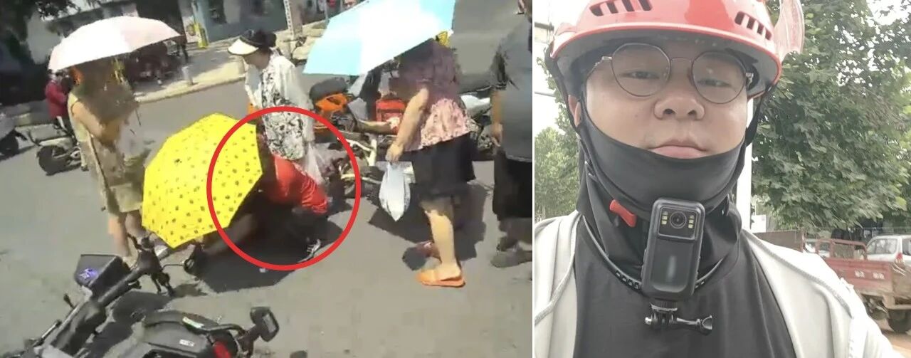 微信图片_2026-07-03_063753_524.jpg 微信图片_2026-07-03_063753_524.jpg