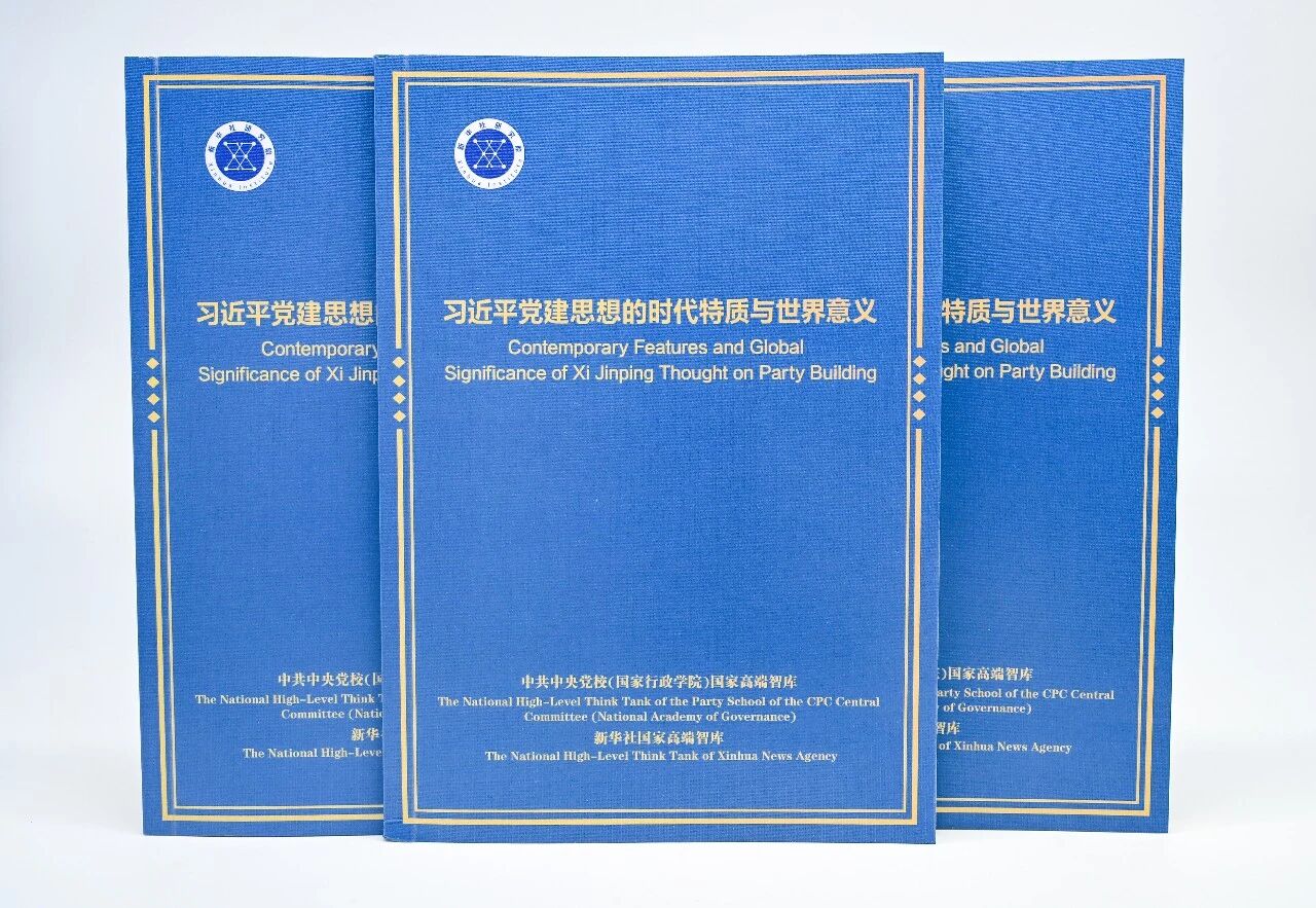 微信图片_2026-07-03_064723_300.jpg 微信图片_2026-07-03_064723_300.jpg