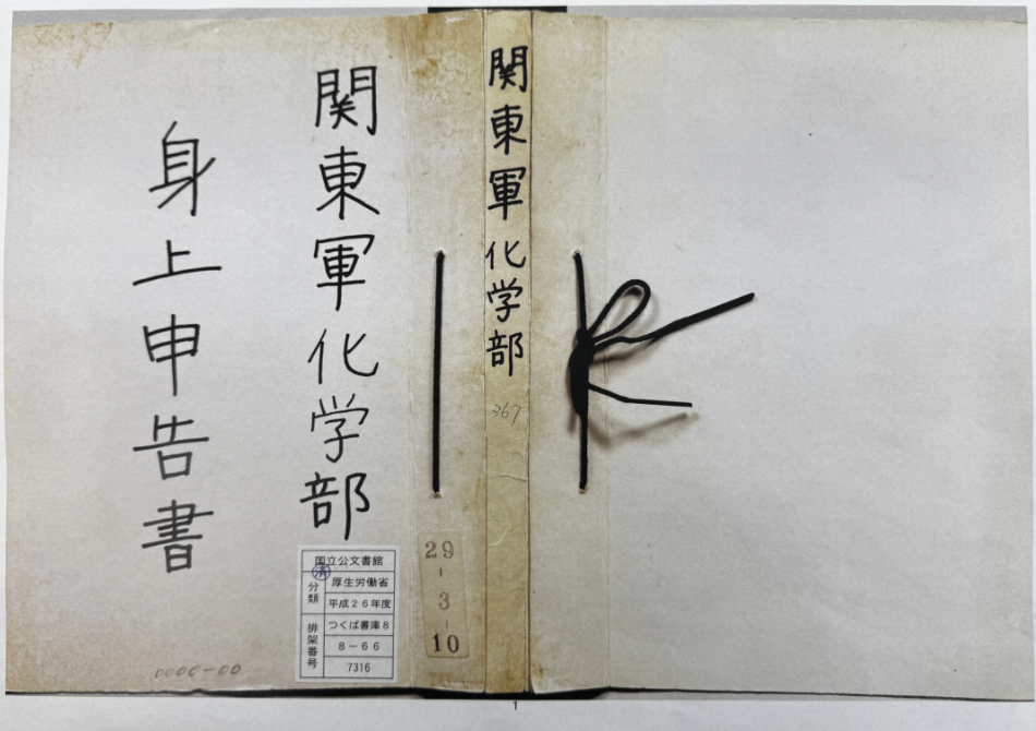 微信图片_2026-07-06_072109_079.png