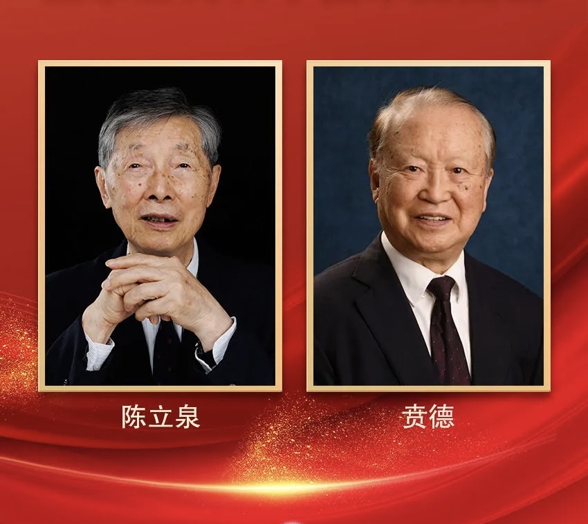 微信图片_20260709071302_397_4.jpg 微信图片_20260709071302_397_4.jpg