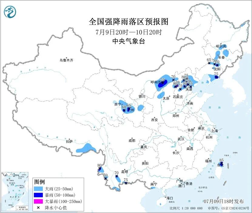 微信图片_2026-07-10_071248_775.jpg 微信图片_2026-07-10_071248_775.jpg