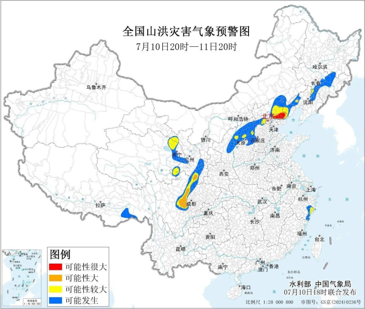 微信图片_2026-07-11_075832_197.png