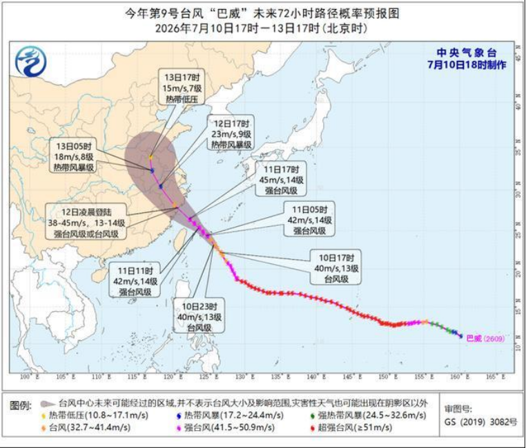 微信图片_2026-07-11_075837_564.png