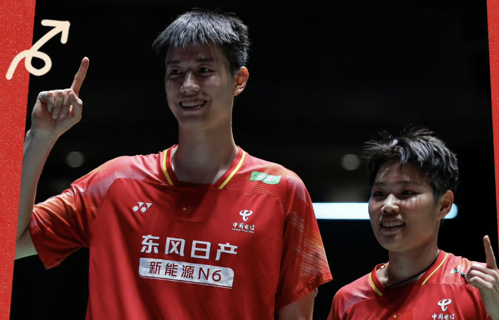 微信图片_2026-07-20_065321_814.png 微信图片_2026-07-20_065321_814.png