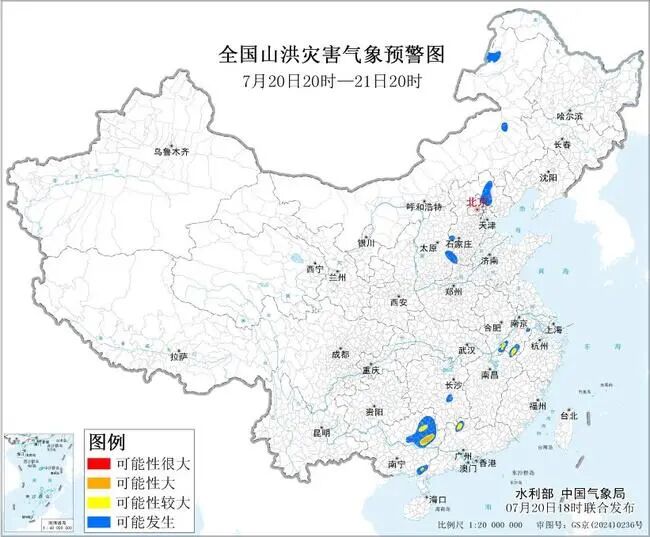 微信图片_2026-07-21_065520_294.jpg 微信图片_2026-07-21_065520_294.jpg