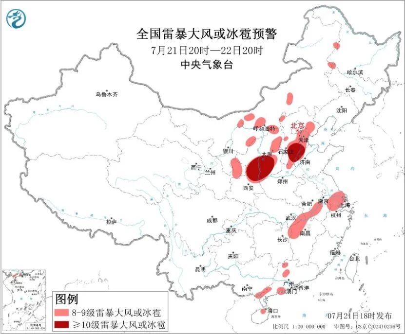 微信图片_2026-07-22_071349_756.jpg 微信图片_2026-07-22_071349_756.jpg