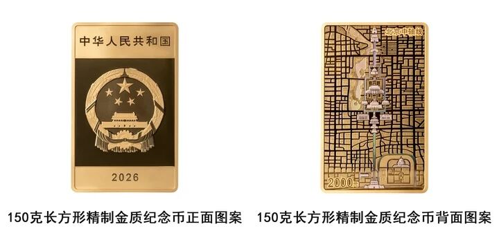 微信图片_2026-07-23_072314_352.jpg 微信图片_2026-07-23_072314_352.jpg