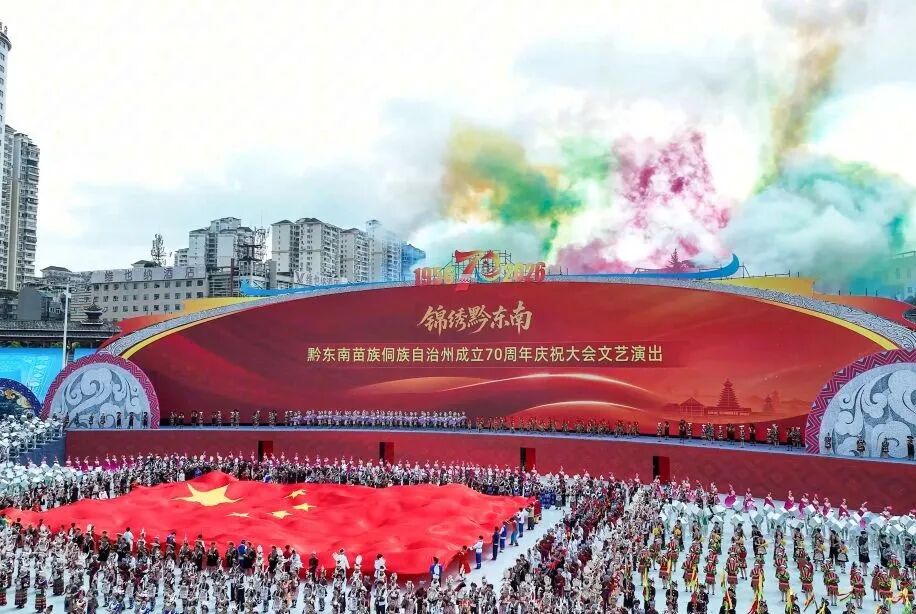 微信图片_2026-07-24_080354_798.jpg