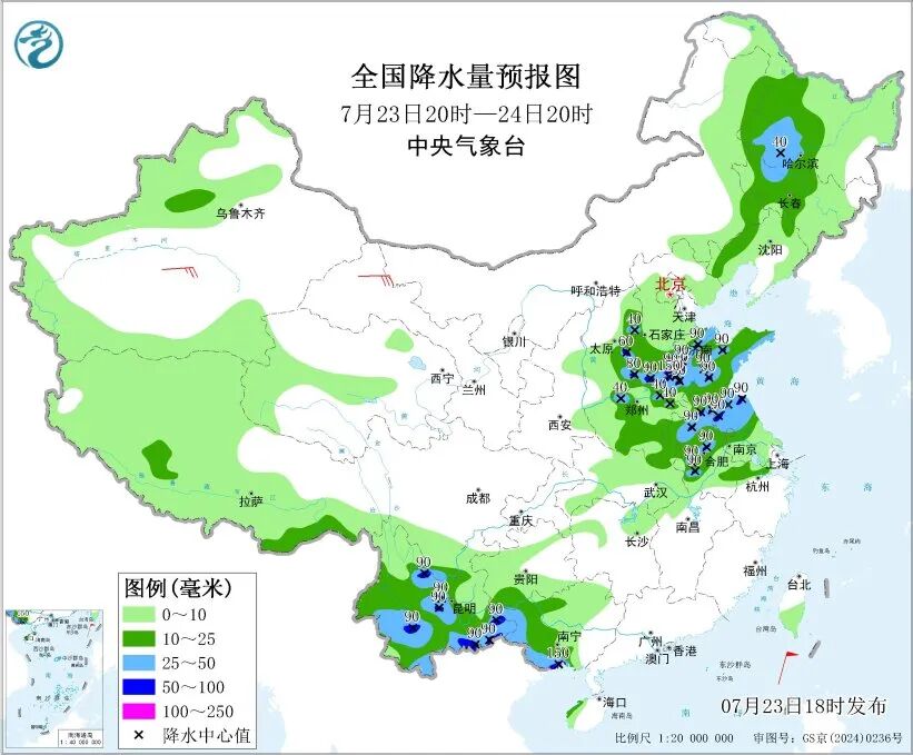 微信图片_2026-07-24_080408_366.jpg