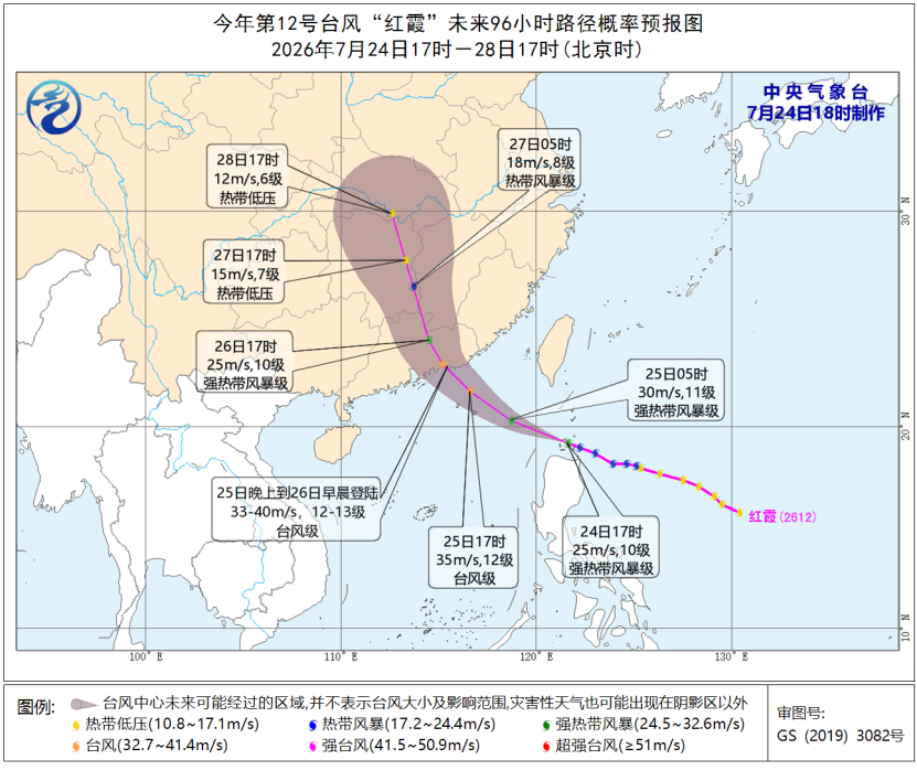 微信图片_2026-07-25_071538_473.png 微信图片_2026-07-25_071538_473.png