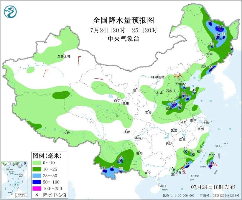 微信图片_2026-07-25_071552_872.jpg 微信图片_2026-07-25_071552_872.jpg
