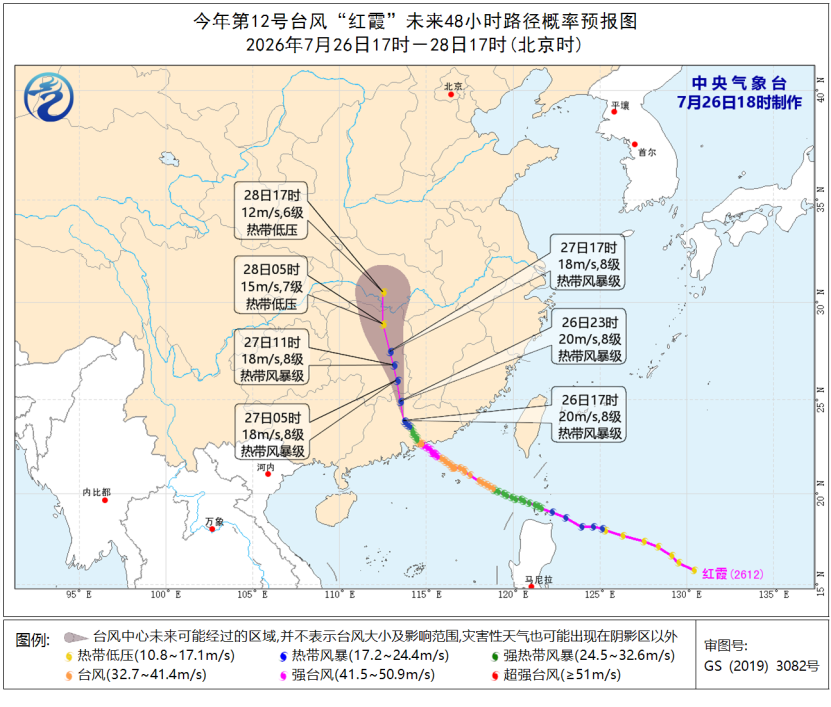 微信图片_2026-07-27_064649_780.png