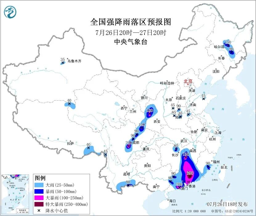 微信图片_2026-07-27_064718_285.jpg
