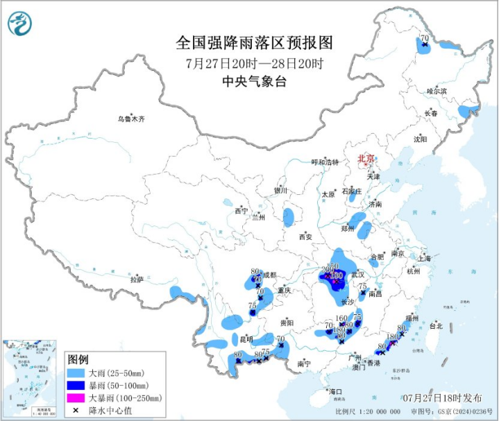 微信图片_2026-07-28_065336_748.png