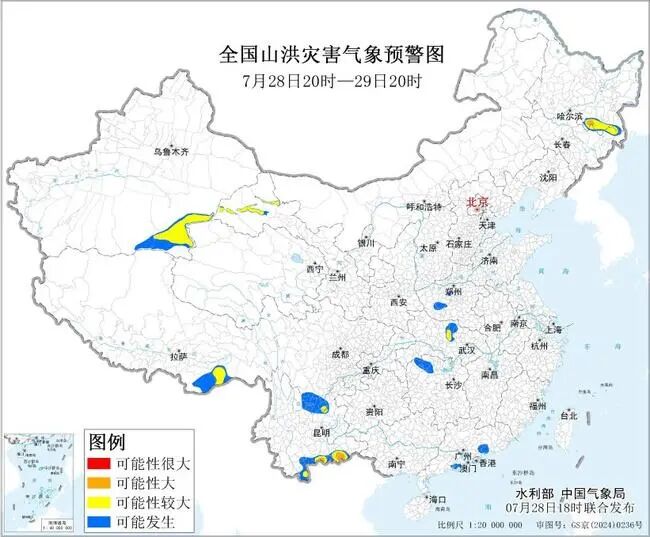 微信图片_2026-07-29_071718_367.jpg 微信图片_2026-07-29_071718_367.jpg