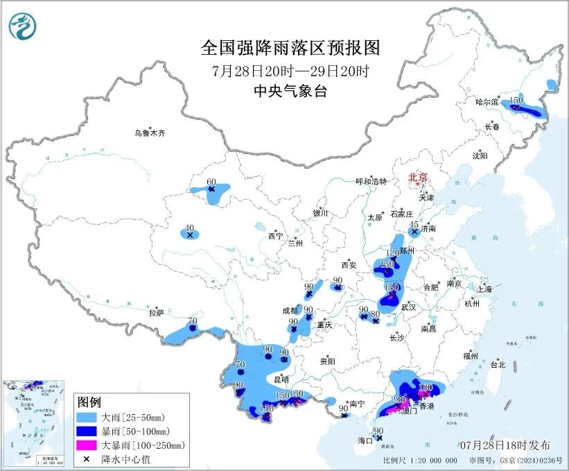 微信图片_2026-07-29_071751_232.jpg 微信图片_2026-07-29_071751_232.jpg