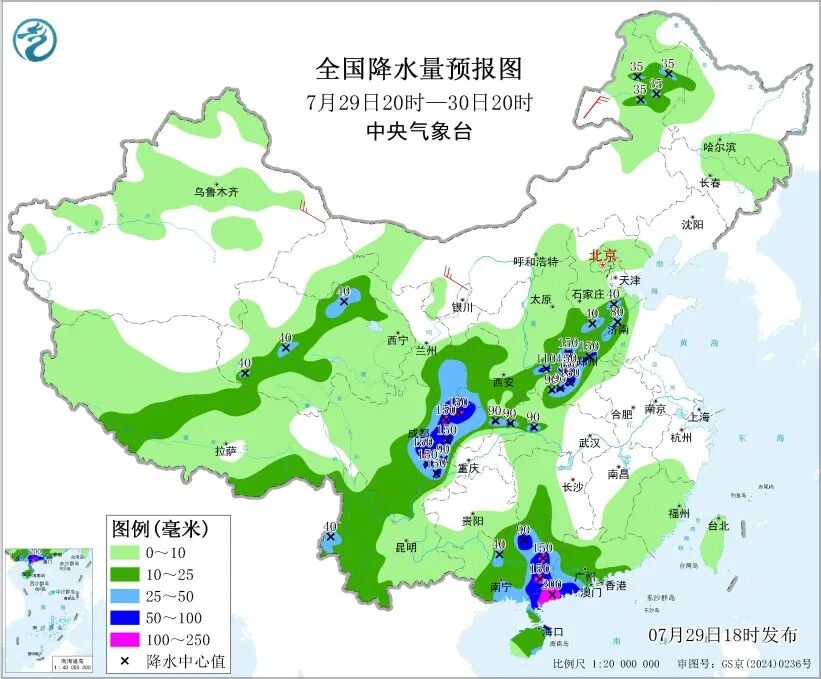 微信图片_2026-07-30_065510_904.jpg