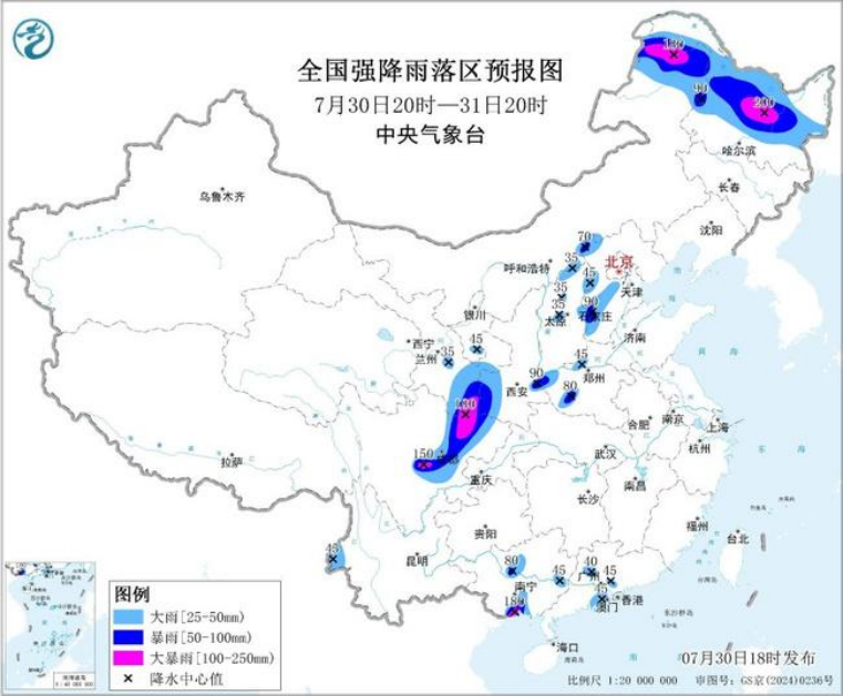 微信图片_2026-07-31_073807_433.png 微信图片_2026-07-31_073807_433.png
