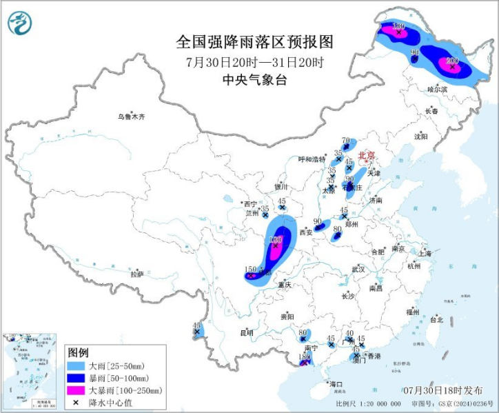 微信图片_2026-07-31_073829_457.png 微信图片_2026-07-31_073829_457.png