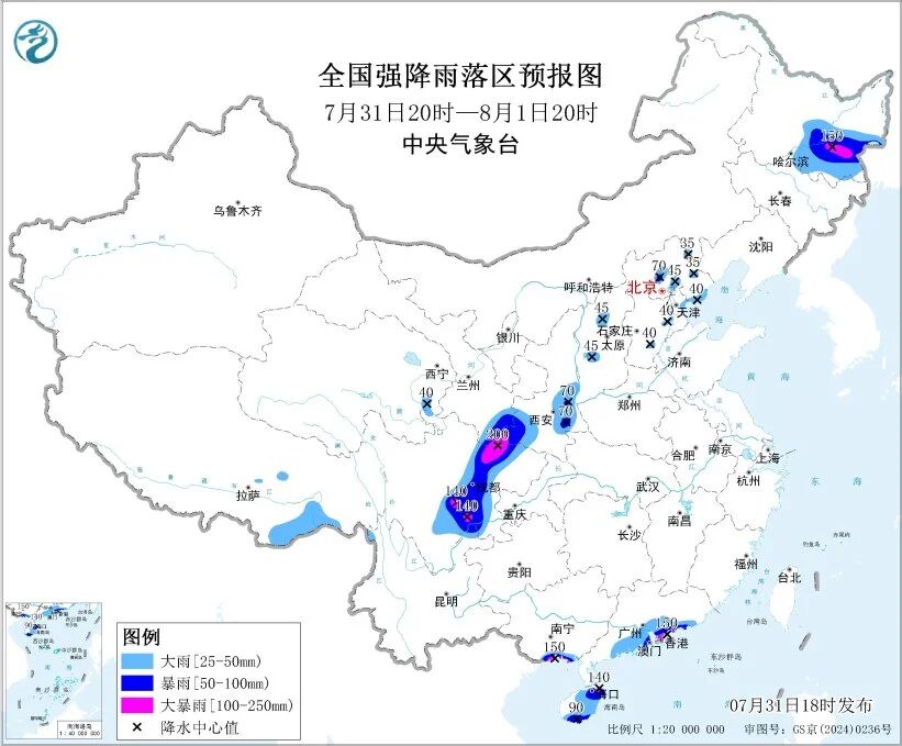 微信图片_2026-08-01_074106_540.jpg 微信图片_2026-08-01_074106_540.jpg